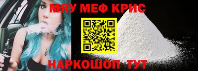 ALPHA-PVP Туймазы