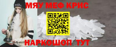 гидра Тула
