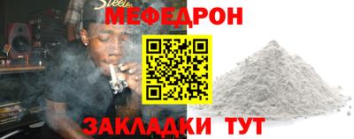 ALPHA-PVP Туймазы