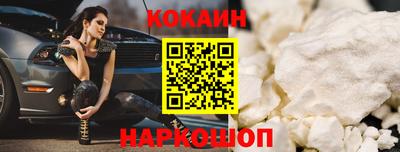 мет Тулун