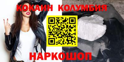 мет Тулун