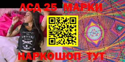 ALPHA-PVP Туймазы