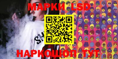 ALPHA-PVP Туймазы