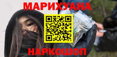мет Тулун