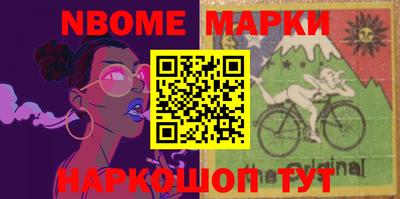 ALPHA-PVP Туймазы