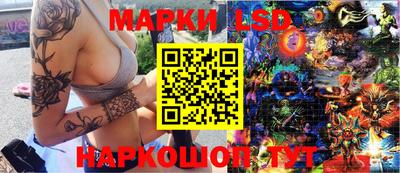ALPHA-PVP Туймазы