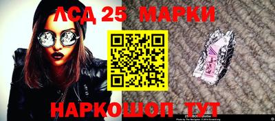 ALPHA-PVP Туймазы