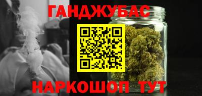 дмт Усть-Джегута