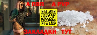 мет Тулун