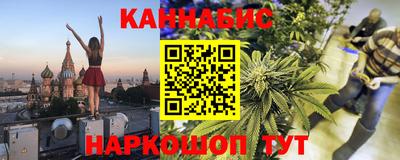 мет Тулун