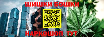 мет Тулун
