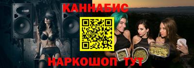 мет Тулун