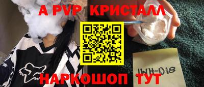мет Тулун
