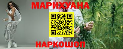 гидра Тула