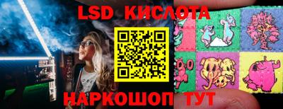 ALPHA-PVP Туймазы