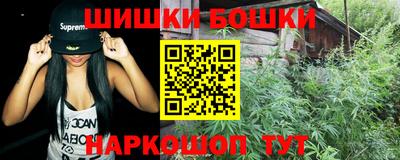 мет Тулун
