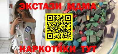 мет Тулун