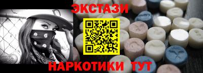 ALPHA-PVP Туймазы