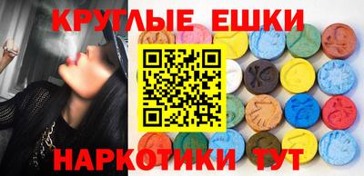 ALPHA-PVP Туймазы