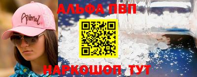 гидра Тула