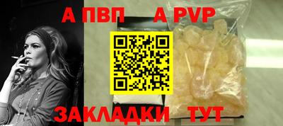 гидра Тула