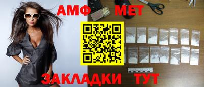 гидра Тула