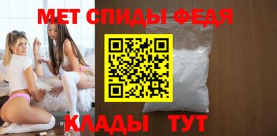 ALPHA-PVP Туймазы