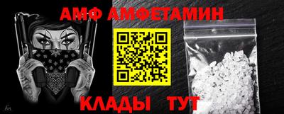 кокс Усть-Илимск