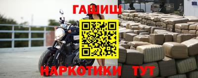 дмт Усть-Джегута