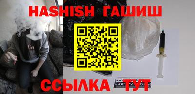 мет Тулун