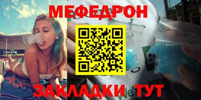 гидра Тула