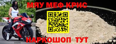 дмт Усть-Джегута