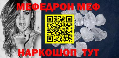 гидра Тула