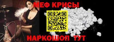 ALPHA-PVP Туймазы