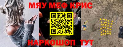 ALPHA-PVP Туймазы